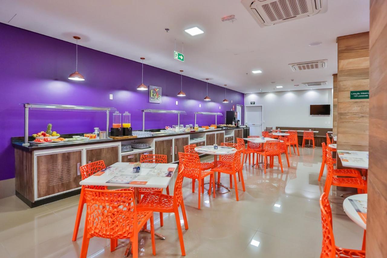 Transamerica Fit Sao Carlos المظهر الخارجي الصورة